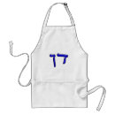 Search for effects aprons For him