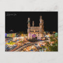 Search for hyderabad postcards Vintage