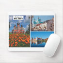 Search for greeting and mousepads Travel