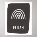 Search for name nursery art For her