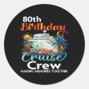 Search for fun time stickers Ocean breeze