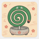 Search for mosquito stickers Summer