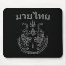 Search for kick boxing mousepads Fighter strength training
