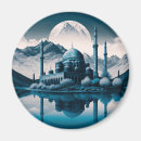 Search for moslem magnets Masjid
