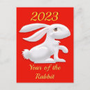 Search for chinese zodiac postcards Rabbit