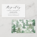 Search for registry invitations Baby