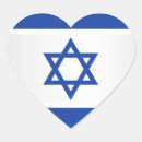 Search for love israel stickers Israeli