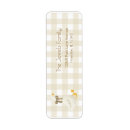 Search for silly return address labels Bow