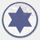 Search for roundels stickers Israel
