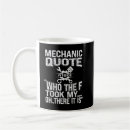 Search for car quote mugs Garage
