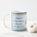 Search for gold blue mugs Anniversary