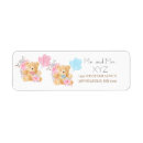 Search for baby announcement return address labels Modern