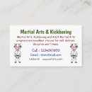 Search for martial arts business cards Kung fu