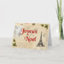 Search for joyeux christmas cards Holly