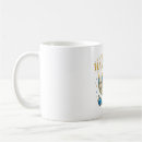 Search for happy hanukkah mugs Jewish holiday