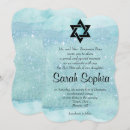Search for hebrew bar bat mitzvah invitations Star