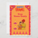 Search for deepavali cards Divali