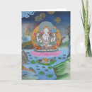 Search for bodhisattva cards Yoga