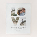 Search for guitar birthday For her