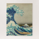 Search for the great wave off kanagawa puzzles Mount fuji