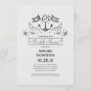 Search for boat bridal shower invitations Yacht
