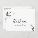 Search for watercolor daisies postcards Thank you