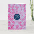 Search for mazel tov bat mitzvah cards Pipo press