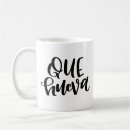 Search for funny latin mugs Latina