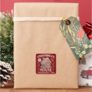 Search for house construction stickers Santa