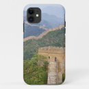 Search for adam jones iphone cases Scenic