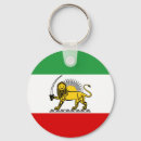 Search for iran key rings Persia