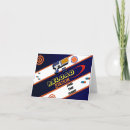 Search for top gun cards Boy