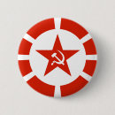 Search for marxism badges Lenin