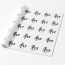 Search for kanji wrapping paper China