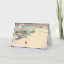 Search for ireland christmas cards Snow