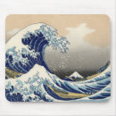 Search for japanese mousepads Hokusai