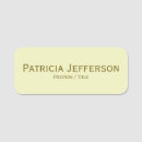 Search for text office supplies Modern