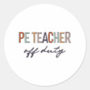 Search for no days off stickers Middle school