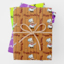 Search for boyfriend wrapping paper Father