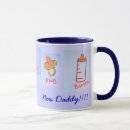 Search for excited mugs Cute