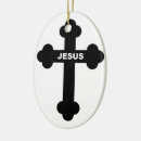 Search for holy bible christmas tree decorations Cross