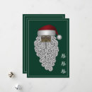 Search for black santa cards Retro