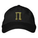 Search for pi symbol hats Geek