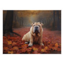 Search for shar pei art Pet