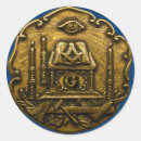 Search for and compass masonic stickers Square