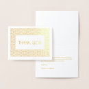 Search for occasion note cards All purpose
