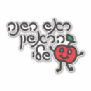 Search for character design stickers Red