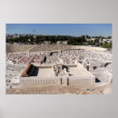 Search for bei posters Hebrew