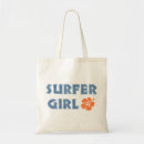 Search for surf accessories Hibiscus