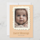 Search for first easter cards Children